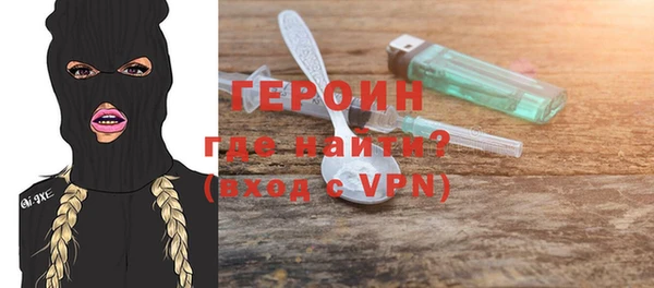 круглые Беломорск
