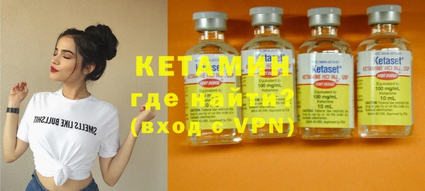 кокаин Белоозёрский