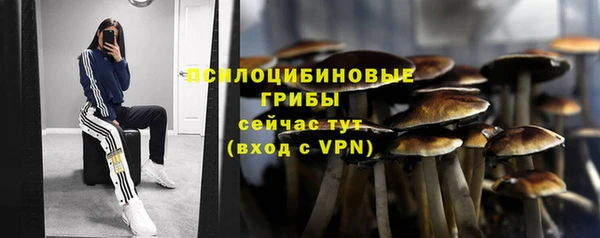 кокаин Белоозёрский