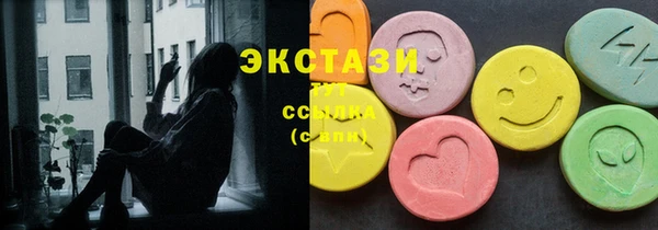 кокаин Белоозёрский