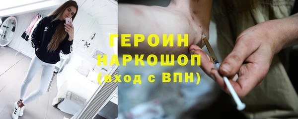 круглые Беломорск