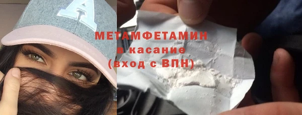 круглые Беломорск