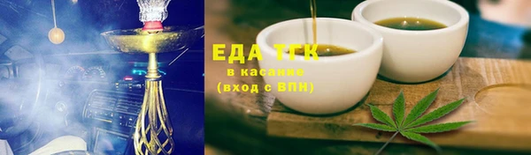 кокаин Белоозёрский