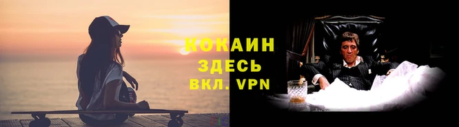 круглые Беломорск