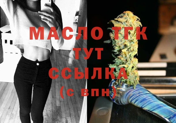 круглые Беломорск