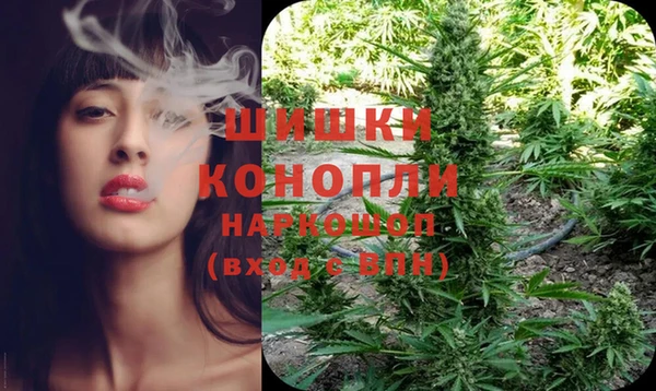 кокаин Белоозёрский