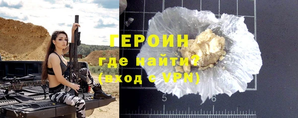 круглые Беломорск