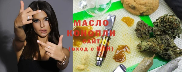 круглые Беломорск