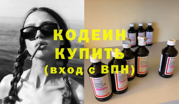 круглые Беломорск
