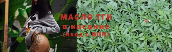альфа пвп Россошь