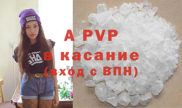 круглые Беломорск