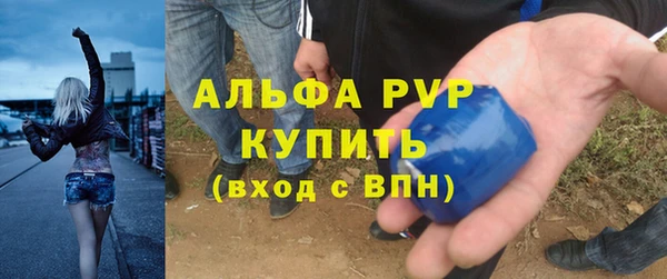 круглые Беломорск