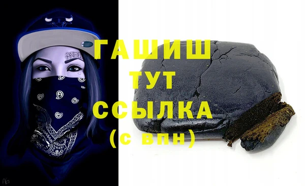 круглые Беломорск