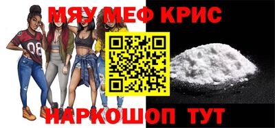 не бодяженный Волжский