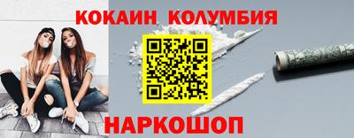 не бодяженный Волжский