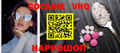 не бодяженный Волжский