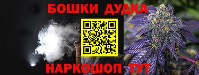 кокс Волжск