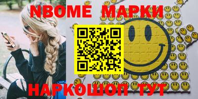 не бодяженный Волжский