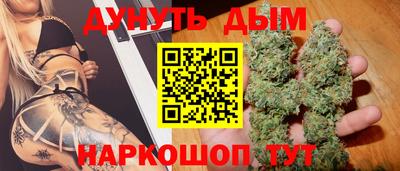 не бодяженный Волжский