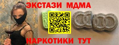не бодяженный Волжский