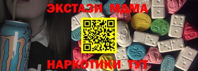 не бодяженный Волжский