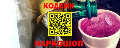 не бодяженный Волжский