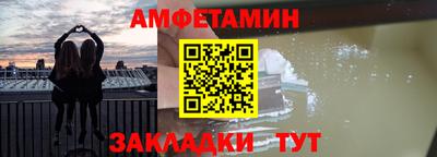 не бодяженный Волжский