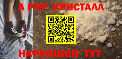 MDMA Premium VHQ Рязань