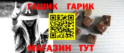 кокс Волжск