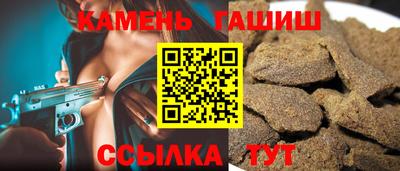 кокс Волжск