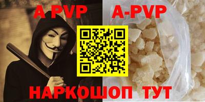 не бодяженный Волжский