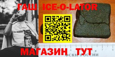 кокс Волжск