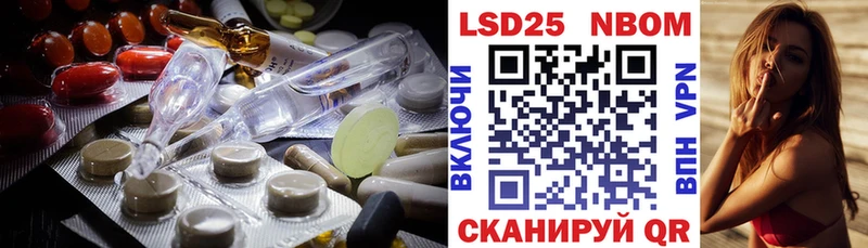 ЛСД экстази кислота kraken сайт Реж