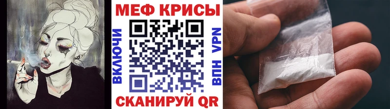 МЯУ-МЯУ мука Реж